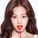 Jennie x Hera Sensual Aqua Lipstick (Official)