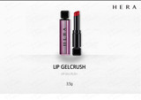 HERA LIP COLLECTION [AUTHENTIC]