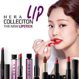 HERA LIP COLLECTION [AUTHENTIC]
