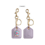 BT21 x Monopoly Baby Leather Metal Key Ring (Official) BT21 x Monopoly Baby Leather Metal Key Ring (Official)