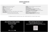 Official Army Bomb Light Stick Ver.3 - Limited Stocks
