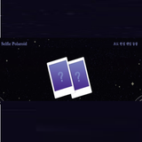 Gfriend Official 6th Mini Album Gfriend Official 6th Mini Album