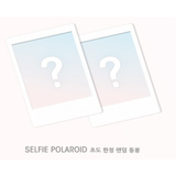 Gfriend Official 5th Mini Album Gfriend Official 5th Mini Album