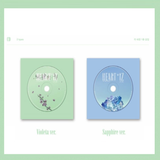 Iz*One Official 2nd Mini Album - Sapphire CD