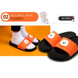 BT21 Face Slippers - Official