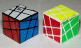 MoYu Crazy Windmill Cube