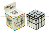 MFJS Mirror Cube