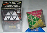 Maru Octahedron