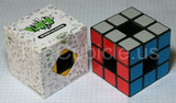 LanLan Void Cube