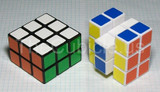 LanLan 3x3x2