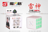 QiYi Thunderclap V2