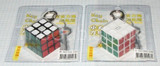 Maru Mini 3x3 Keychain Cube