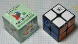 DaYan 2x2 46mm