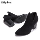 Eilyken Women's Elegant Ankle Boots