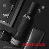 VIP Drop Shipping Men's Automatic Car Umbrella Foldable Windproof With Flashlight Business Umbrella Creative LED Light