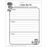 I Can Do It Worksheet Free Printable