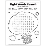 Sight Words Word Search Free Printable