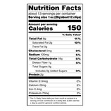 TORTIYAHS!® Superior Dipping Chips, White Round*