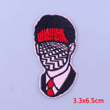 Twin Peaks Embroidered Patch