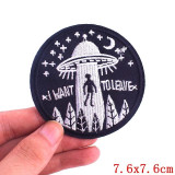 I Want To Leave Embroidered Patch