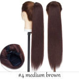 Straight Drawstring Ponytail Hair Extension