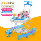 Baby Walker Folding Learn To Walk 6-18M Kids Walkers Children Multi-function Kid's Bicycle Safety Children Walker Push Trolley