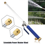 Portable High-pressure Water Gun