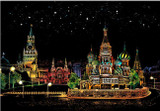 Scratch Painting Kit