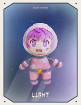 Mini Mystery Space Squad Plushy (Sold Out)
