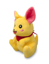 Bazza Roo Plushy (Sold Out)