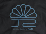 Moritaka Knifewear T-Shirt