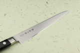 Tojiro DP Sujihiki 240mm F-805 Tojiro DP Sujihiki 240mm F-805