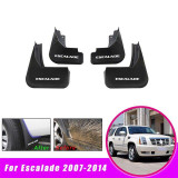 Car Mud Flaps Fender Mudguards Mudflaps Splash Guards For Cadillac Escalade 2007 2008 2009 2010 2011 2012 2013 2014 GMT900