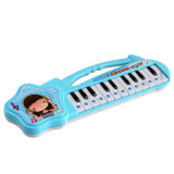 Baby Piano Musical Instrument Toy