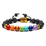 Lava Stone 7 Chakra Healing Bracelet
