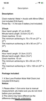 Skull mega digits wall clock