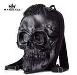 Skull backpack