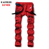 Motor Skull Jeans Cotton Denim Trousers Motor Skull Jeans Cotton Denim Trousers