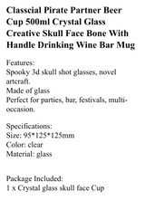 Skull glass stein