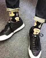 Guitar Socks for Men- Black