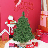 Holiday Season Decor Artificial PVC Christmas Tree-2'