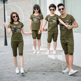 Camouflage Family Matching Dress