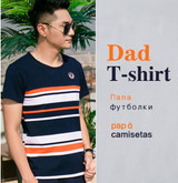 Striped Matching Family Dress
