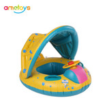Baby Infant Swimming Float