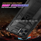Armor Shockproof Magnetic Ring Bracket Phone Case For iPhone 11 Pro XS Max XR X 6 6S 7 8 Plus Hybrid Military Protector Cover