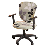 Decorative Computer Office Chair Cover