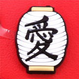 Premium Asian Light Lantern Croc Charm