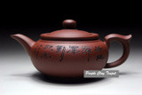 Artisan Handmade Chinese Clay Teapot