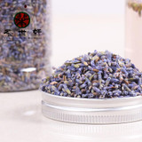 Lavender Dried Flower Herb Lavender Dried Flower Herb