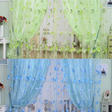 Pure Color Tulle Door Window Curtain